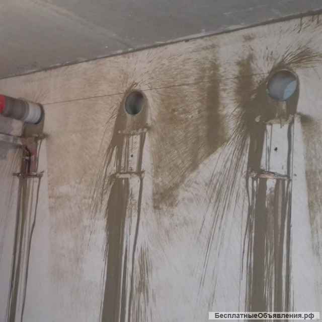 Алмазная резка бетона