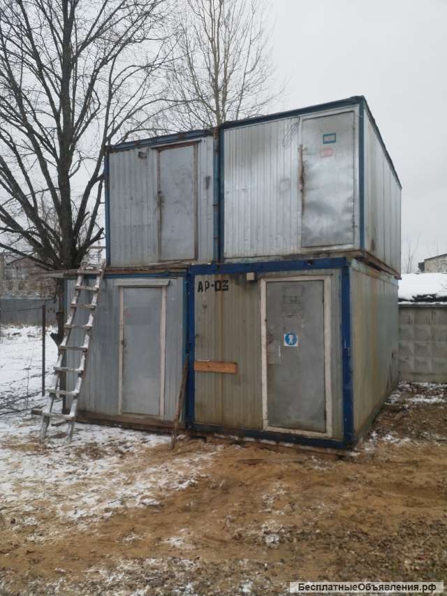Аренда бытовок вагончиков блок контейнера
