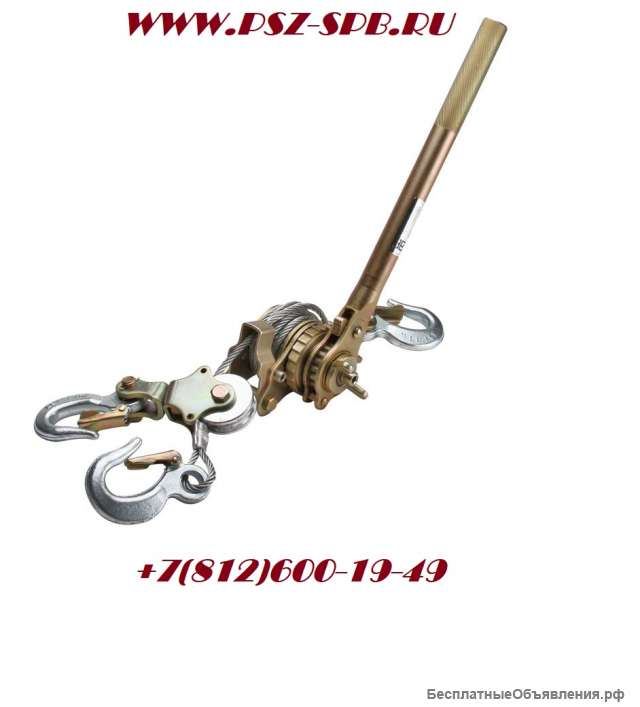 Ручные лебедки