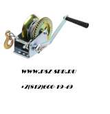 Ручные лебедки