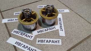 3076489 Термостат NT855 3076489, 201737, 3002964, 3022299, 146077