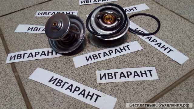 20450736 Термостат VOLVO ЕС240 20450736
