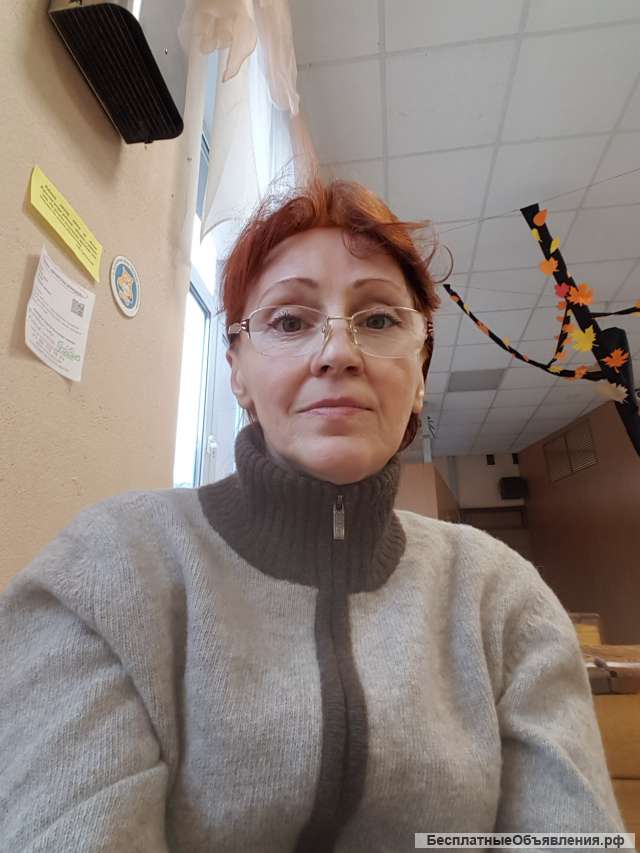 Уборка квартиры