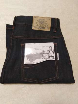 Джинсовая юбка 50 размер