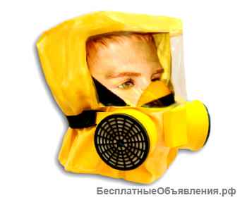 Универсальный фильтрующий малогабаритный самоспасатель (УФМС) «Шанс» -Е