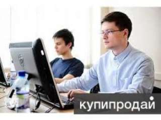 Сотрудник, с навыками бухгалтерской работы