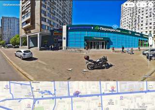 Аренда торговой площади, магазин, ПСН(КРОМЕ ПРОДУКТОВ) М. Семеновская, ул. Щербаковская 7 А.