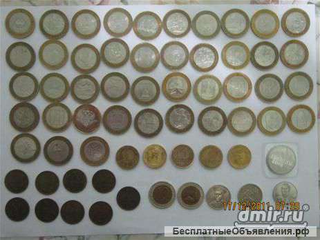 Куплю 10-ти рублевые биметаллические юбилейные монеты