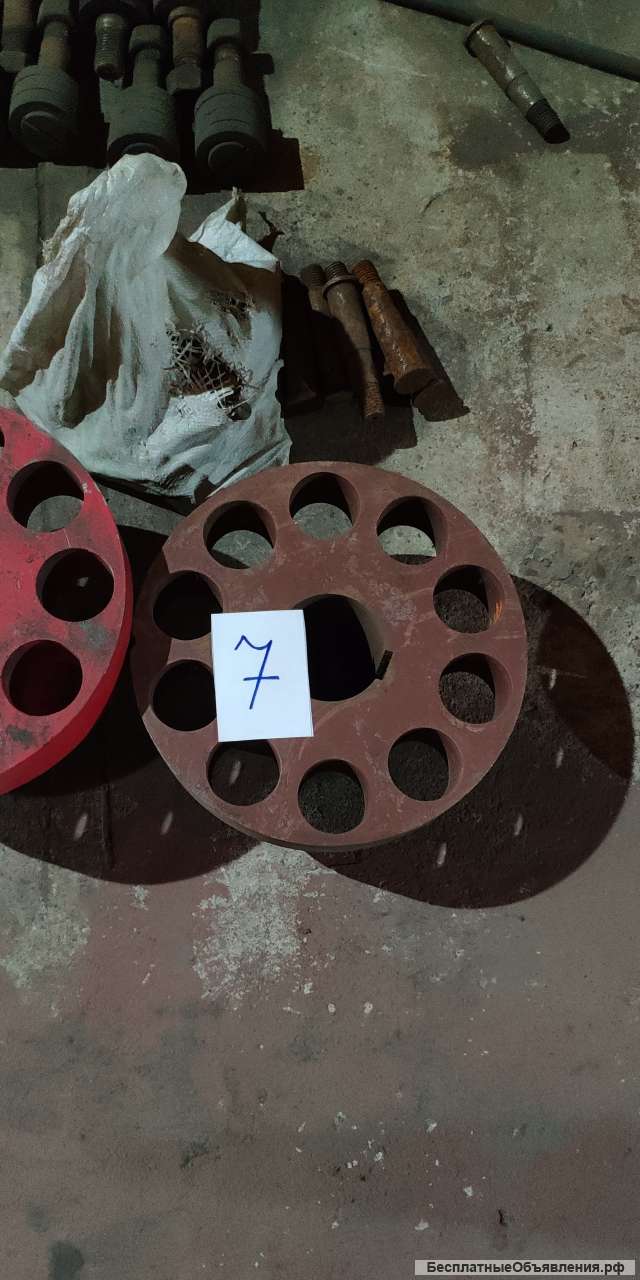 Полумуфту 7