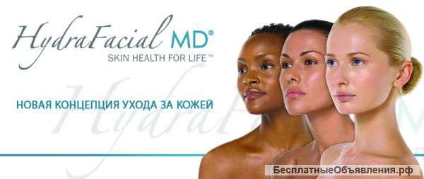 Программы ухода