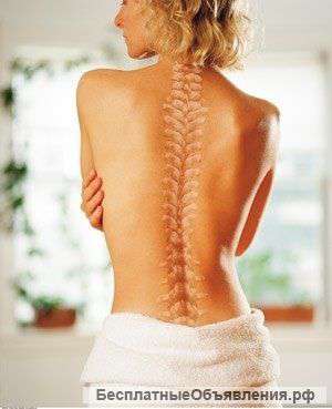 Профессиональный массаж у вас на дому