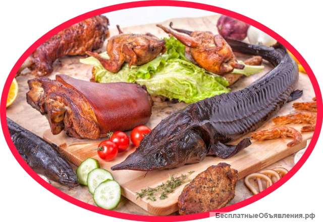 Копчёная рыба и мясо