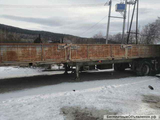 Полуприцеп/21231/21321/231