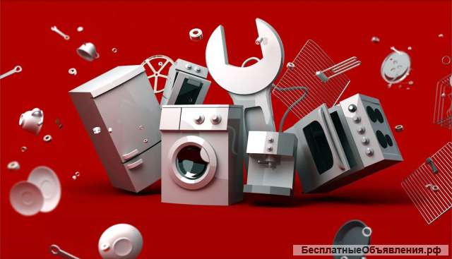 ЗАПЧАСТИ ДЛЯ СТИРАЛЬНЫХ МАШИН (оптом и в розницу)