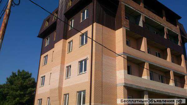 Квартиру
