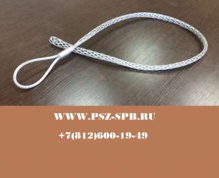 Кабельные чулки (изготовитель)