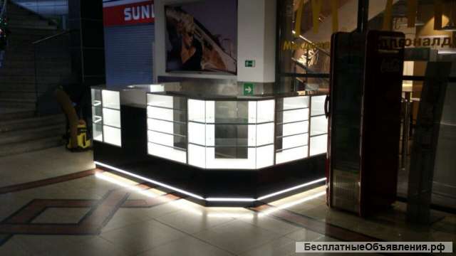 Торговый остров