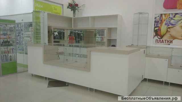 Торговый остров