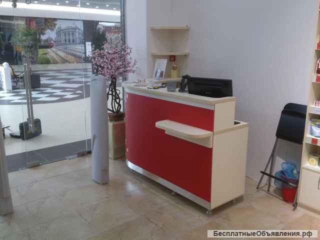 Торговый остров