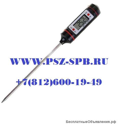 Цифровой термометр для измерения температуры бетона МОД-01