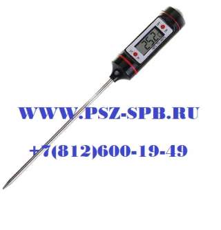 Цифровой термометр для измерения температуры бетона МОД-01