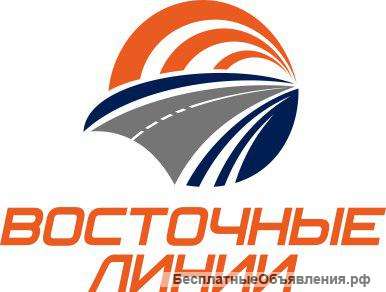 Автомобильные грузоперевозки