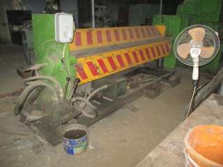 Листогибочный станок с поворотной балкой