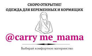 Продавец