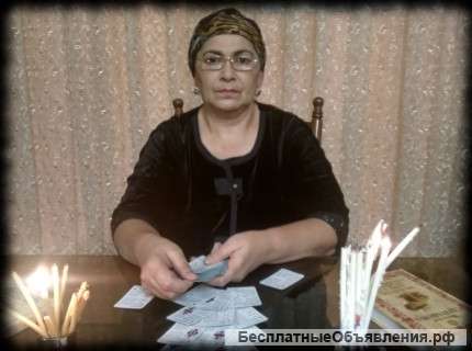 Верну любимого человека за три дня