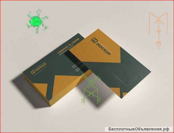 Создам красивую визитку под Ваши потребности