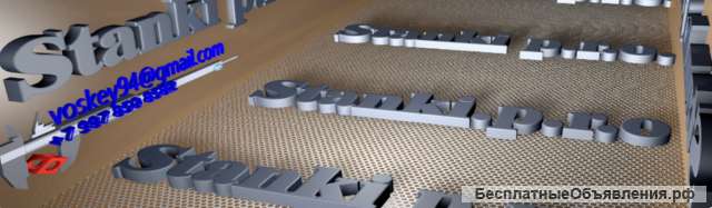 Станок для перемотки проволоки диаметром 0.3-2 мм.(медной, тнс, точ, и т.д.)