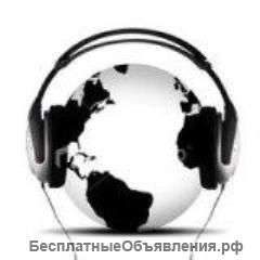 Расшифровка и набор в тексте аудио и видео записей