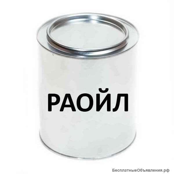 Смазка Лита