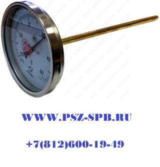 Термометр для бетона RSM-БТ5 с поверкой (биметаллический)