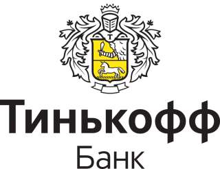 Требуются сотрудники в офис Тинькофф