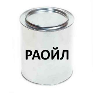 Кислородная смазка СК-1-06