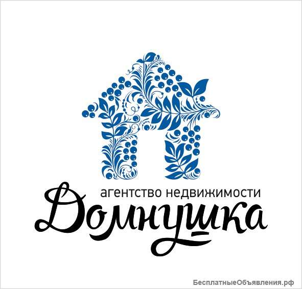 Специалист по недвижимости