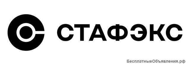Удаленный представитель, сократит ваши командировочных расходы Стафэкс