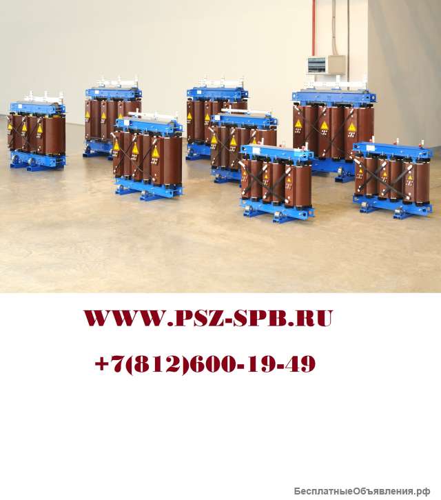Трансформаторы СЗТТ