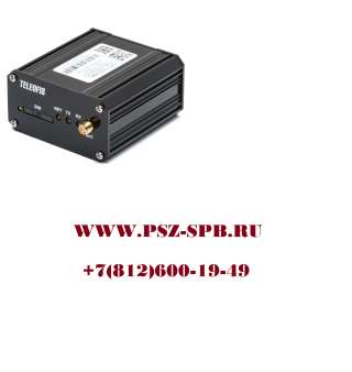 Телеофис модемы