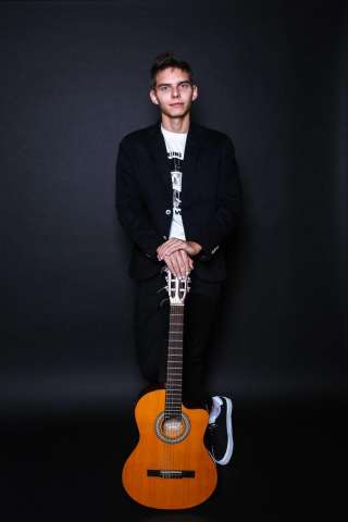 Репетитор по гитаре