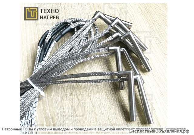 Промышленные нагреватели Патронные тэны