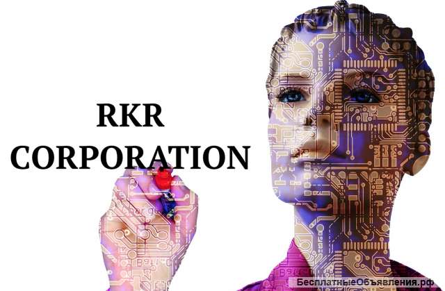 Регистрация оффшоров