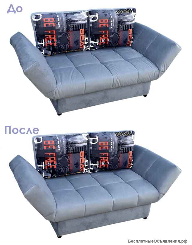 Ретушь. Реставрация фото