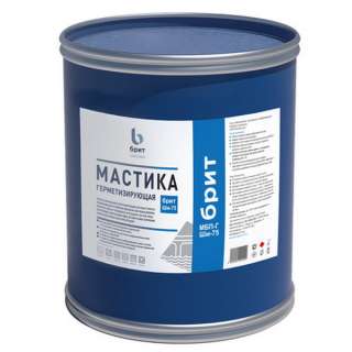 Герметизирующая мастика МБП-Г Шм75 БРИТ