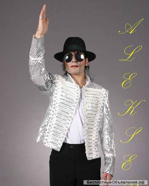 Двойник Майкла Джексона