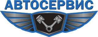 Автослесарь, автосварщик