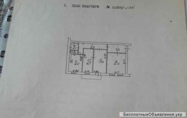 Подольский р-н Подол. Продам трехкомнатную кв-ру. ул. Притисско-Никольская 2.