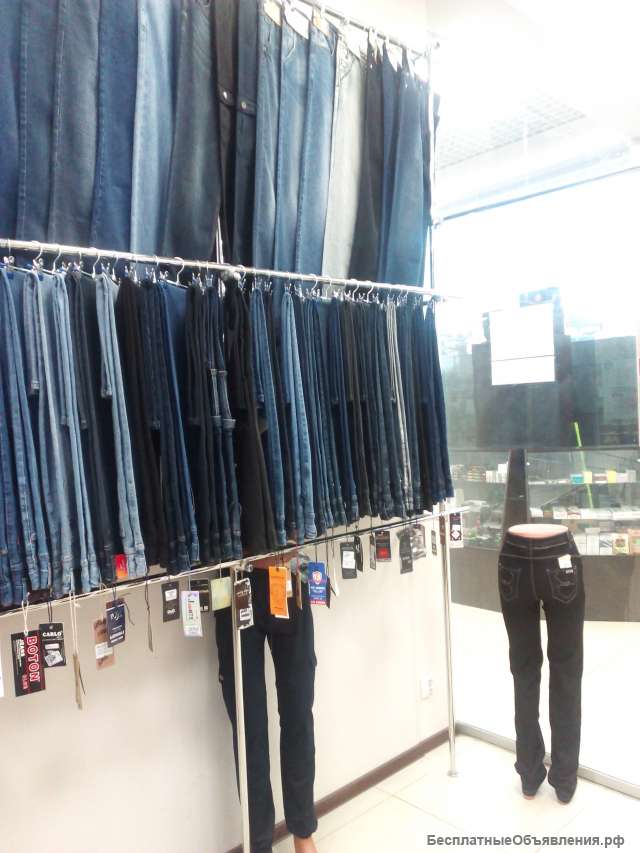 Оборудование и джинсы