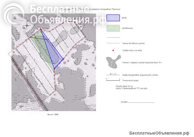 Уникальное торфяное месторождение